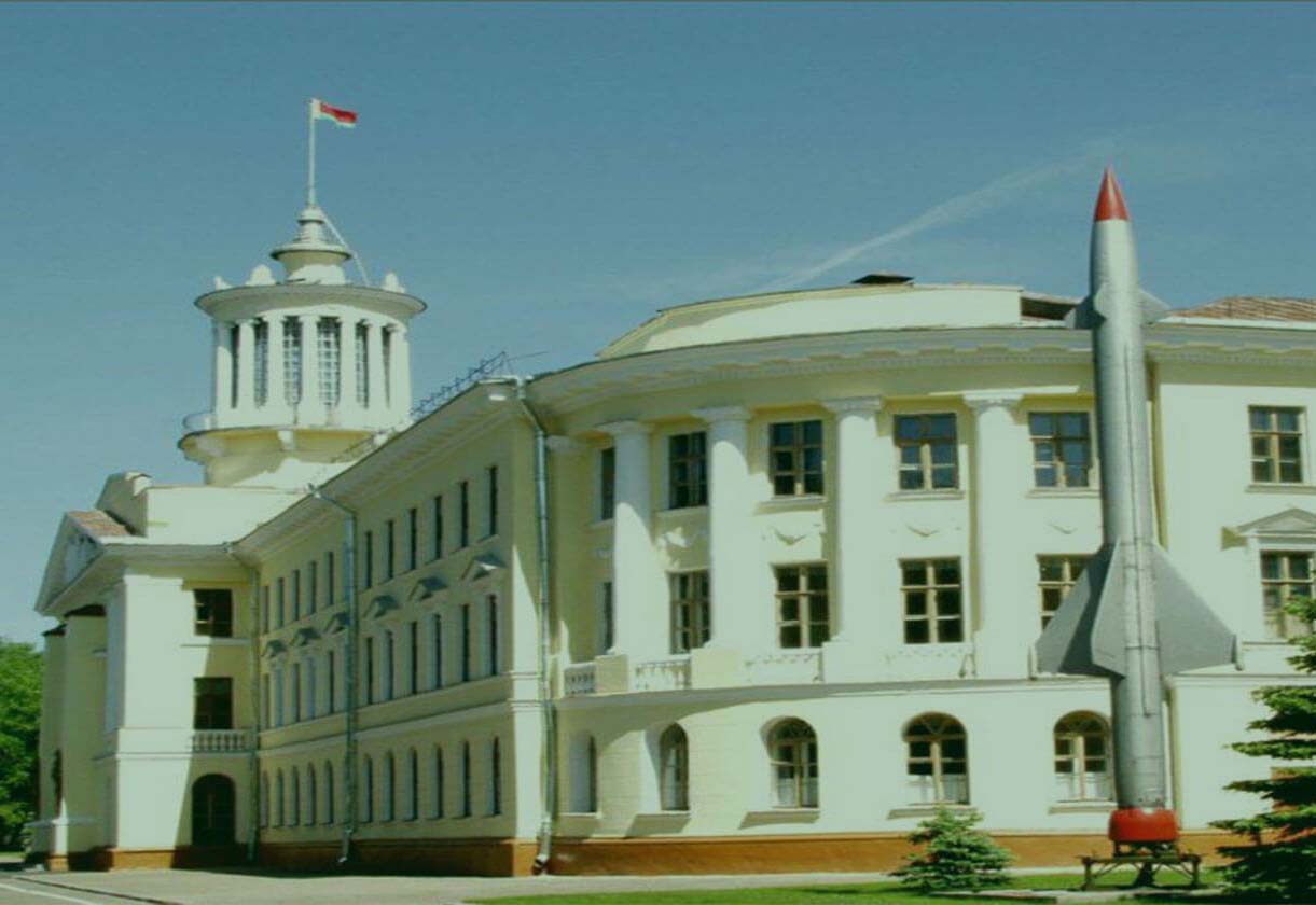 Учреждение образования «Военная академия Республики Беларусь» 